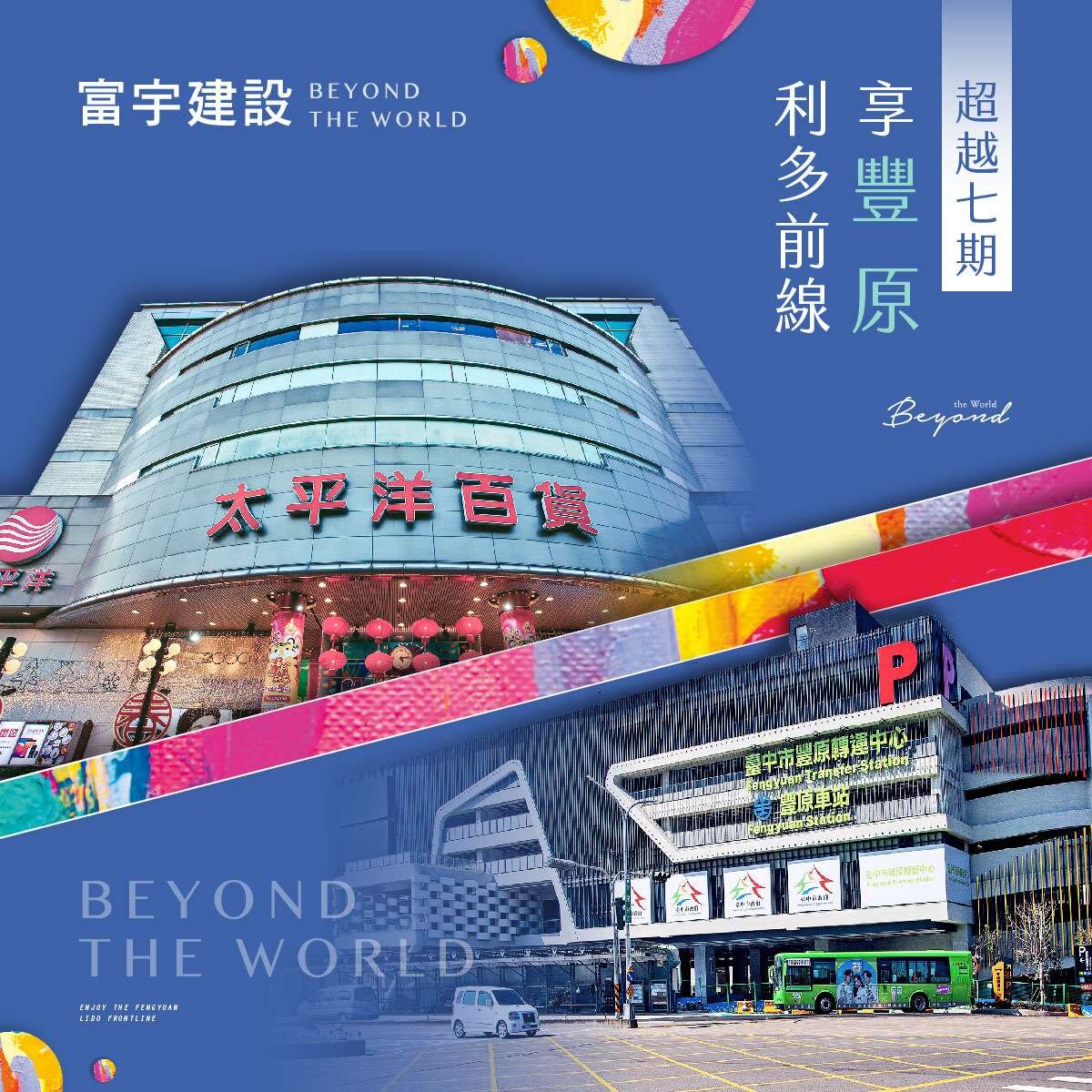 封面圖