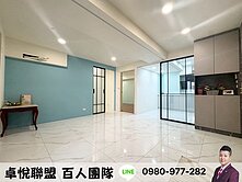 💜卓悅聯盟💜機能便利景觀優質裝潢三房間