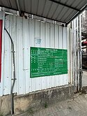 大亮泊電梯高樓規劃兩房~預售屋