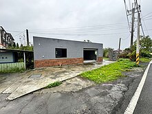 五結農糧加工室