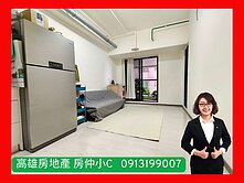 亞灣區｜軟科｜和陸寓邸衛浴開窗