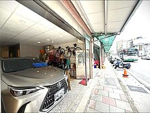 正新樹路透天店面#大路邊#7年前全部重新整理#店住