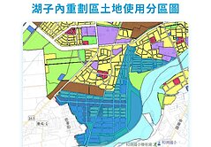 僑茂呂茂奕~嘉義市湖子內重劃區乙種工業用地重磅釋出