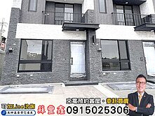專任｜全新可停3車邊間大地坪｜臨路間間套房
