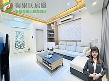 🍀有巢小嘉🍀坤山晶硯尊榮電梯豪邸墅