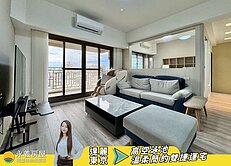 🌞屋主真心讓售｜英明商圈四房平車陽光宅