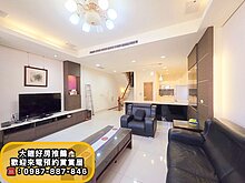 house cover