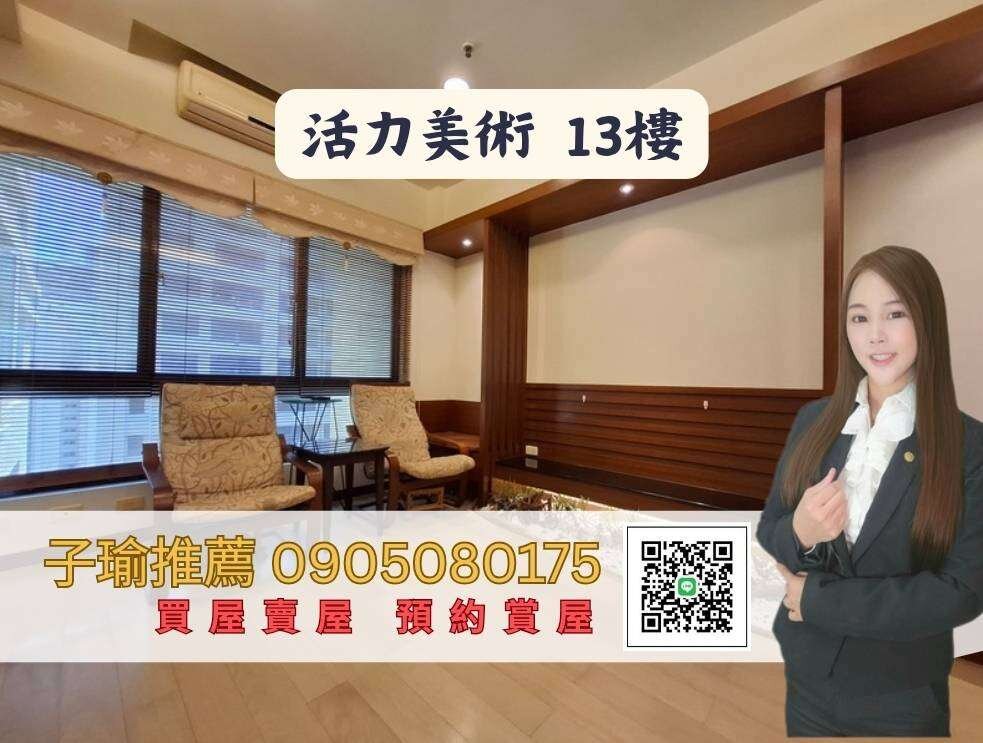 封面圖