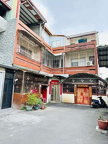 house cover