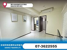 house cover