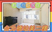 house cover