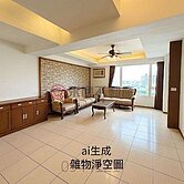 請問芳銘-雙面採光福山學區明亮大空間3房