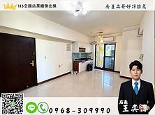 農16公園★富邦BOT★R13捷運美兩房