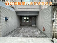 💯專任㊣龍宮街前院停車漂亮透天