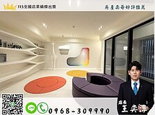 亞灣特區繽海漂亮三房平車