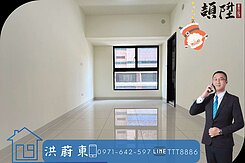 阿東嚴選｜亞灣特區繽海漂亮三房平車