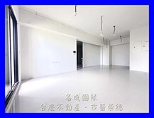 名成/富立全新未住4房豪宅璀璨天匯
