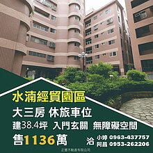 house cover