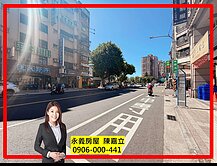 獨家🔥南門市場．賺錢電梯透天金店面【B1-4樓】