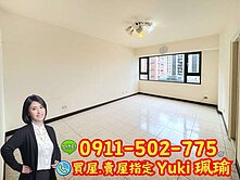 🎀文化遠見四房車📍Yuki珮瑜