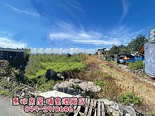 西安路田【埔里酒廠店】