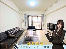竹北全民時代 | 景觀三房平車