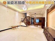 過嶺楊梅☀️三代同堂/朝北四房/車庫靜巷社區別墅