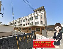 💥大地坪💥🌈秀水+8年屋+大面寬別墅🌈 