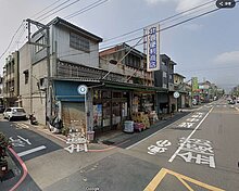 house cover