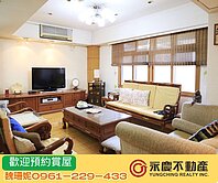 三重區 台北橋捷運站旁低公設4房平車