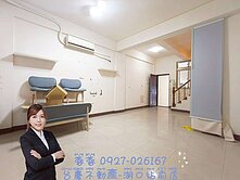 📢降價🔥獨家🔥湖口東區🔥車庫美透🔥