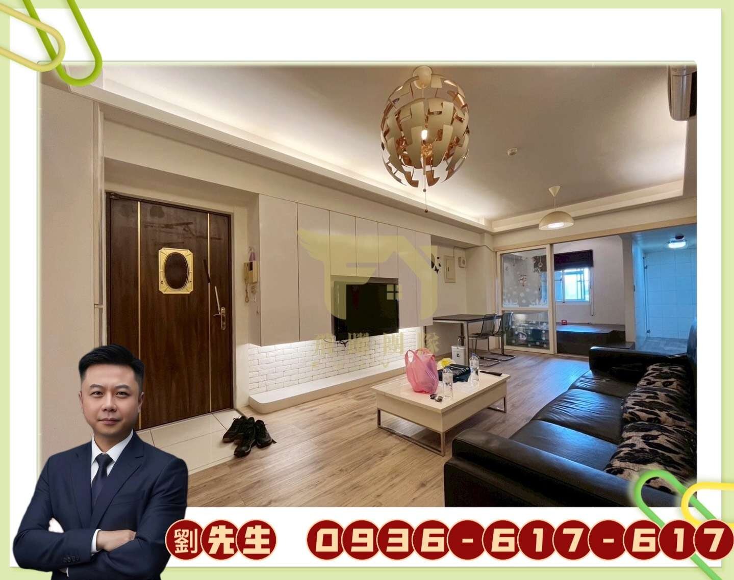 封面圖