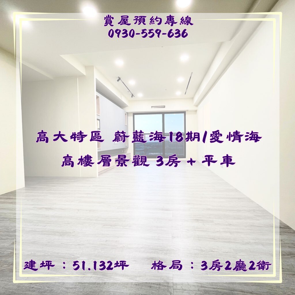 封面圖