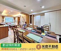 三峽北大特區皇翔峇里島南區美三房車
