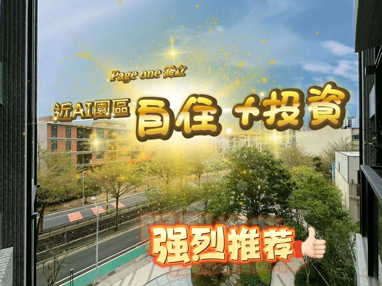 封面圖