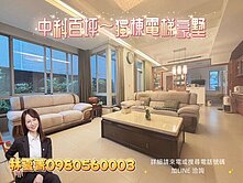 📢超乎想像❗西屯4千萬內❗獨棟百坪電梯豪墅🍂