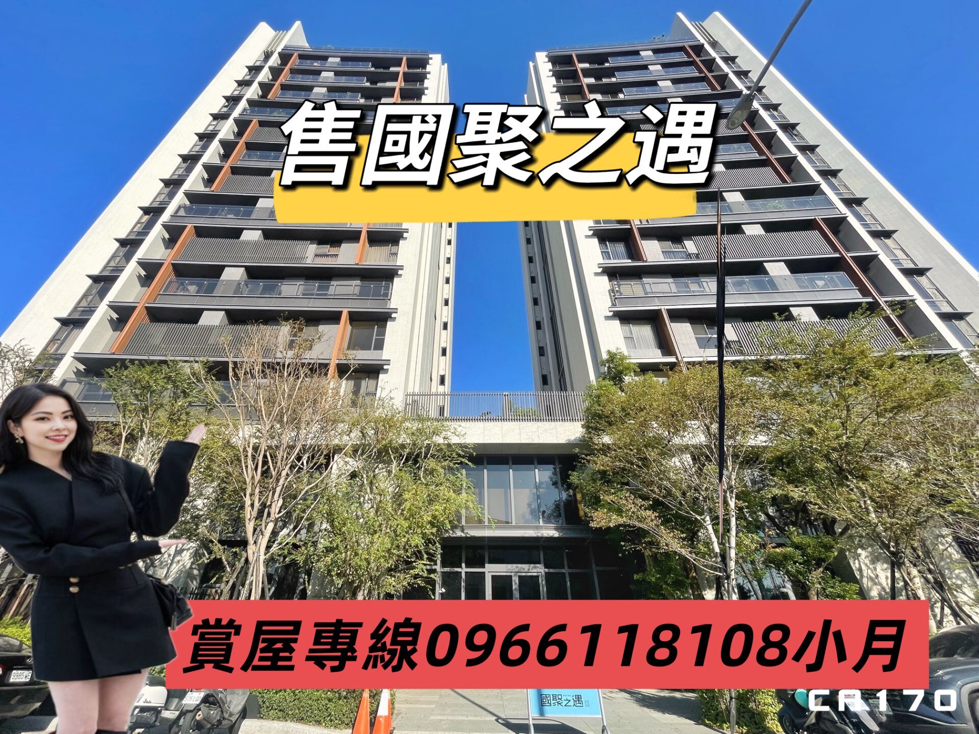 封面圖