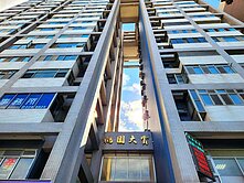 *美姬嚴選*桃園大賞露台商辦