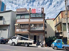 💗華鳳前路後巷邊間透店 ~ 出價談!!