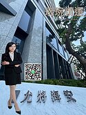允將海安｜景觀全新三房｜平面車位｜