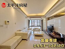 藝文｜薇多利亞｜雙主臥｜莊敬國小｜捷運｜交流道