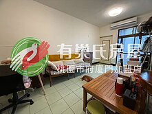 ⭐超優物件⭐ 中壢健行商圈低總價三房美寓