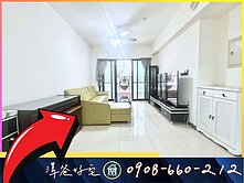 忠福指名🏡【伯爵與夫人】邊間稀有三房雙車位＃澤