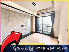 專售🏡內壢環中【豐達心藝】美裝二房＃澤爸好宅