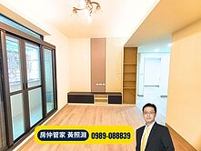 文心中清捷運宅｜全新整理三房美寓｜交通生活雙優勢