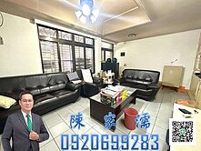 ✨阿濡推薦✨龍岡全民運動館旁龍昌路美透天