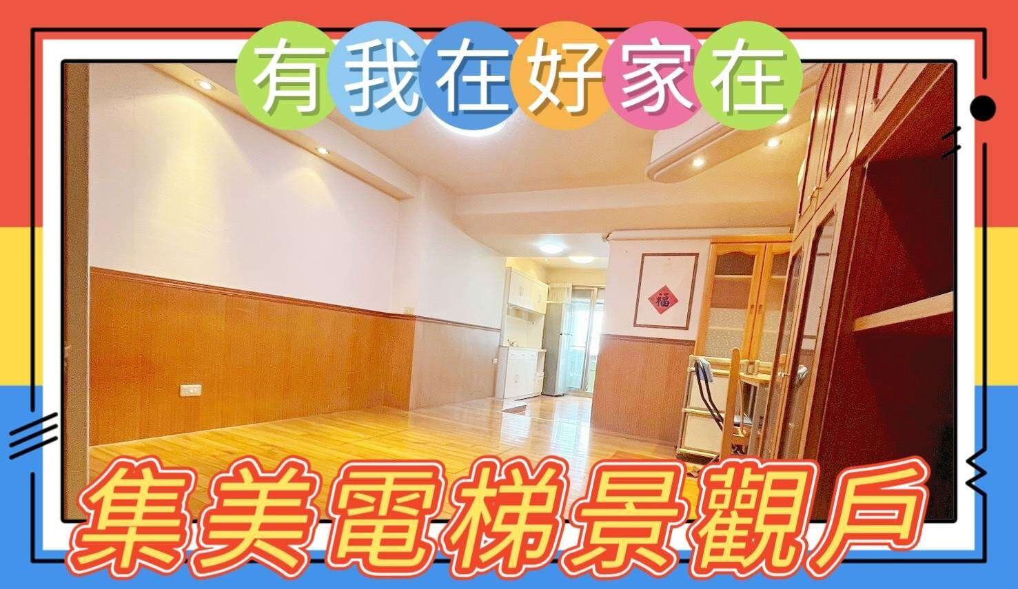 封面圖