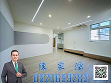 ✨阿濡推薦✨內壢環中商圈榮民路小資電梯美3房