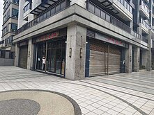 草漯重劃區角窗大面寬金店面