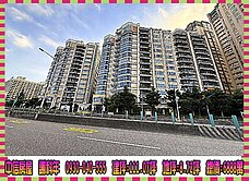 湯泉首席※山河美景典雅堂皇豪宅★捷運站★快速、高速